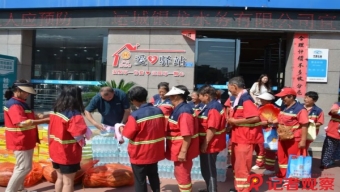 黑马坡红土地质公园：扮靓美丽家园 助力乡村旅游