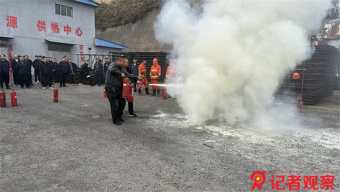 三清山“巨蟒峰”打钉攀岩 3人二审被判赔600万元